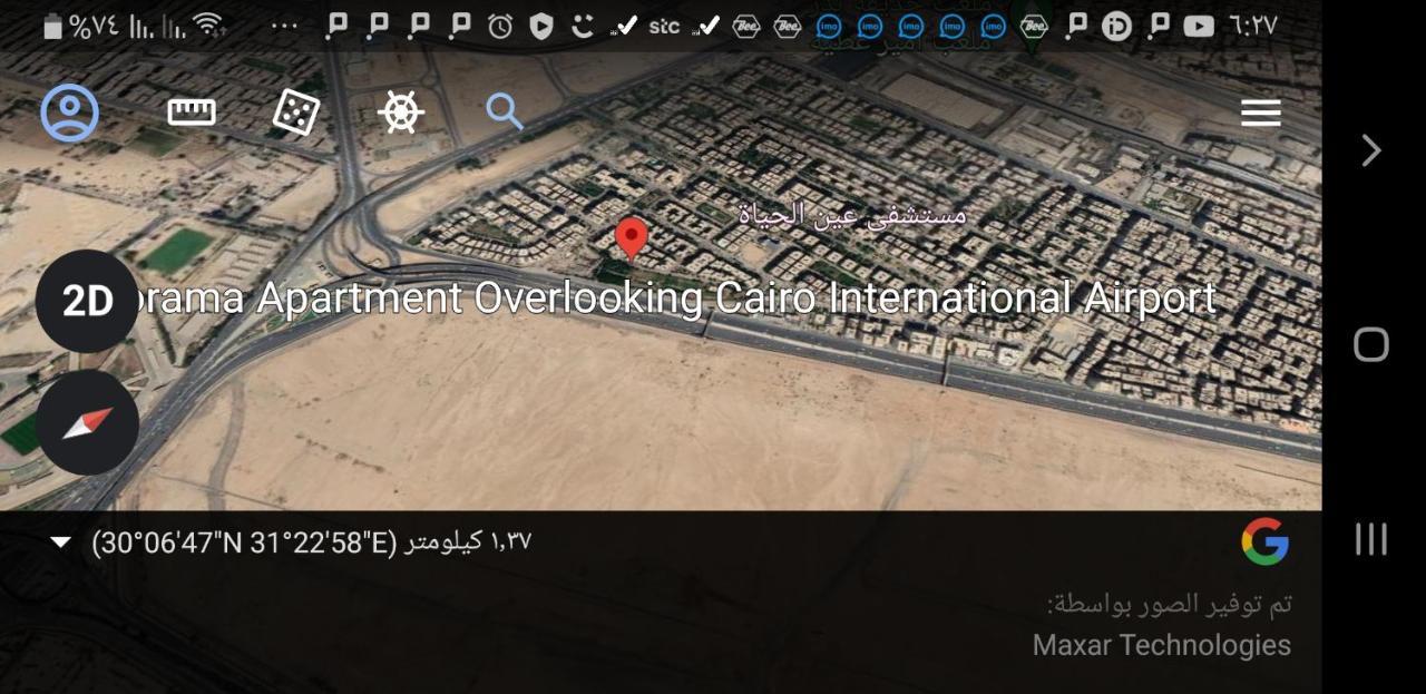 Апартаменти Panorama With A Charming View Of International Airport The For With Free Airport Pick Up Or Drop Off Limousine بانوراما بإطلالة ساحرة على مطار الدولي